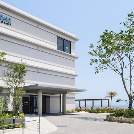 Hotel Fairfield By Marriott Hyogo Awaji Higashiura Esterno foto